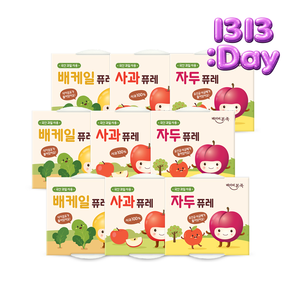 /Upload/Prod/20260708/과일퓨레 9팩 세트.jpg